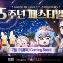 주식회사 콩스튜디오코리아 이미지
