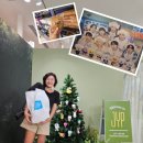 우영트레이딩 | 도쿄 여행 코스 긴자 놀거리 쇼핑 일본 스키즈 사우나 팝업 후기