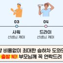 짐스