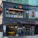 디야인도레스토랑 이미지