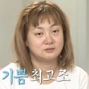 대동식육식당