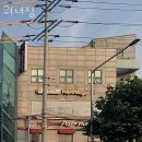 종로구 평창동 헬스장 워너짐 주차 방문자후기