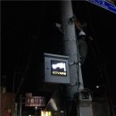 가족_앞_CCTV 이미지