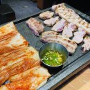 하남돼지집 한티점 이미지