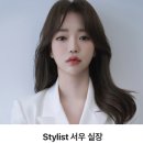 서우컨설팅 이미지