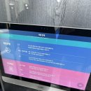 연경 가브리엘 이미지