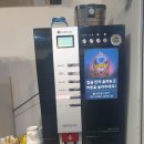 삼양우숙이앤인생게장