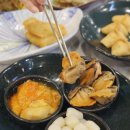 어부사시사(적) | 여수 맛집 추천 저희가 원했던 어부사시사 솔직후기