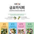 반짝상회 이미지