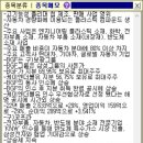 보광폴리머 티스토리