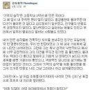 김동률 기억의습작 에피소드 이미지