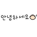 달리는커피사천삼천포점 이미지