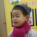 정왕보건지소