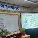 생활의 향기 이미지