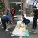 원종종합사회복지관 이미지