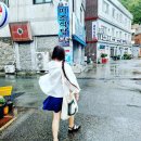 별미정식