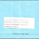 대소우체국 이미지