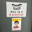 참존숯불바베큐중랑역점