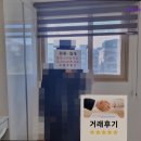 청년복덕방공인중개사사무소 | [신림동 월세] 수현공인중개사사무소 신림동 수현공인중개사사무소, 가성비 매물 전문