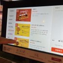 [청주]충북대 새로생긴 PUB느낌 양식 술집 솔직후기‘이태리양조장’