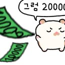 수포차 이미지