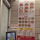 다정분식 | 다정동 분식 신참떡볶이 세종다정점 기본세트 포장 후기