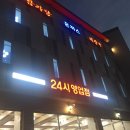 돈까스와 뼈다귀 이미지