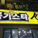 병영뽑기방 네이버블로그