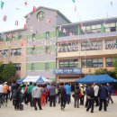 서울안산초등학교 이미지