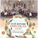 장수가야지협동조합