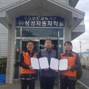 삼성자동차운전학원주
