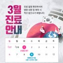 독일의원 이미지