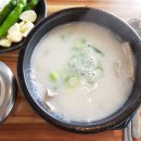 하루비:(HARU B:) | D+14 서귀포 나들이/수제푸딩UMU/서귀포시 롯데시네마/영화 알라딘/루프탑카페 하루비