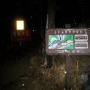 질가마골 이미지