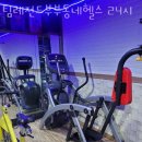 용인대 위닝 유도 클럽 | 광안동헬스장 수영구 부산 헬스 PT pt 피티 팀레전드부부동네헬스 24시 가격 영업시간 리뷰
