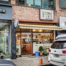 올찬김밥