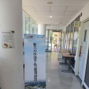 부산광역시인재개발원 이미지