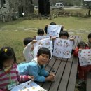 일곡초병설유치원 이미지