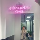 카페051양산덕계점