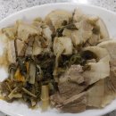 밀양순대국 맛집 따숭거 국밥 돼지국밥 후기