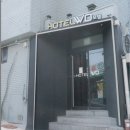 WO모텔 충정로 이미지
