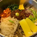 전주비빔밥 이미지