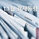 동향 티스토리