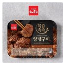 신선관 이미지