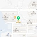 엔마트 홍성점 이미지