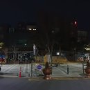 원대동 제일공원 이미지