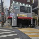 수내닭꼬치 신도림점 이미지