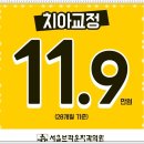 강원도 어디즈음 치과기공소 | 대전교정전문치과 적절한 방식으로