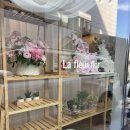 라플레르플로 | 라플레르플로 이벤트케이크 강남 생화케이크 프러포즈 웨딩케이크 추천