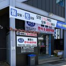 계림한식뷔페 네이버블로그